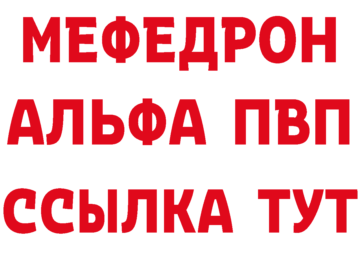 А ПВП VHQ зеркало маркетплейс MEGA Санкт-Петербург